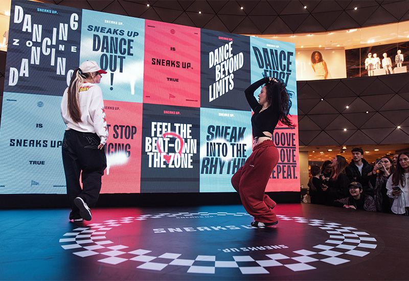 Dance Battle Kanyon AVM 4